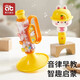 Aibedila petite trompette toys's toys bébé bébé soufflant instrument de musique trompette harmonica souffle sifflet rose trompette + corgi sifflet
