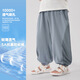 
Boys Ice Porcelain Cotton Antibacterial Mosquito Pants Boneless Long Pants Summer New Children's Clothing Children's Baby Summer Thin Style U15915 Sand and Lime 120 cm