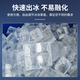 
Bing Bear Commercial Ice Maker Fangbing Fully Automatic Large Water-Cooled Milk Tea Shop Large Capacity Commercial Ice Maker Small Household Ice Cube Machine Bar Bar KTV Square Ice Maker Fangbing 684 Ice Grid/Nationale 1000KG/Water-Cooled