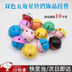 Dongzhitiandi colorful small bell jewelry accessories keychain candy color metal painted bell diy bracelet pet pendant double color 40mm bell color random 10 pack