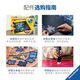 睿思Ravensburger特惠伦敦巴黎城市风情拼图1000片 1000片装拼图-巴黎 14087