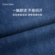 Calvin Kleinjeans [Cool] 25 Spring and Summer Nuevos jeans retro frases retro ck fallas 47AB724 UN2-Denim Azul 30