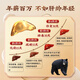 北京同仁堂 熊胆粉0.3g*7瓶金粉 100%官方正品礼盒装 清热 平肝 明目 惊风抽搐目赤肿痛咽喉 店长推荐【到手0.3g*24瓶】赠糯米纸+礼袋