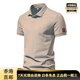 BSOUNDALE INTERNATIONAL LUXURY MEN MEN'S HOH-End Perlenboden Baumwoll-Polo-Hemd-Kurzarm-T-Shirt 2025 Neuer Sommerverkauf A691 Black M [100-120jin [Jin entspricht 0,5 kg]]