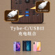 公牛电器适用可收纳线木纹装饰插座多功能USB插排插板带线桌面插线板侧边 4插位+3USB 1.8米【854款】