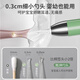 Page Mom Children's Ear Spoon Ceramic Ear Artifact Baby Glowing Ear Spoon Newborn Visible Ear Picking Single-piece Set