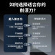 超人超人剃须刀电动刮胡刀男士10W剃胡须子刀旅行便携送生日男友7373 标配rs7373+10瓦