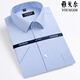 Yager summer men's short-sleeved shirt business formal wear casual loose work iron-free plaid solid color shirt men DX6626 38 (recommended weight 100-120 Jin [Jin equals 0.5 kg])