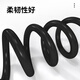 CHNT (CHNT) RVV sheathed wire 15254 power charging pile copper core cable 2 core black 100m_10 square mm