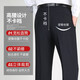 Rommon Lomon wool trousers men's spring and autumn style men's high waist straight-leg suit pants middle-aged and elderly casual pants men's dad trousers Gentleman gray 9906 summer thin style 29 size = 2 feet 2 waist = 73 cm