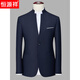 Hengyuanxiang 2025 Chinese Stand Collar Suit Men's Mao Suit Men's Wedding Youth Casual Suit Jacket Chinese Top Black-Top+Shirt+*Pants 2XL