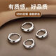 Fat Donglai's same German quality 9999 sterling silver earrings 999 silver ear piercing 2025 new trendy ear buckle women's ears 16mm silver pair of earrings + 2.56 grams