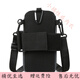 Japanese fashion mobile phone bag running sports arm bag vertical mini hanging belt double zipper shoulder bag casual oblique black