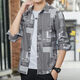 
KMKA men's long-sleeved shirt men's summer thin ice silk outfit spring and summer Hong Kong style casual versatile shirt trendy Korean version 6169 black L 110-125Jin [Jin equals 0.5 kg]