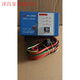 
Burner controller HK681-A Industrial ignitor HK681-B Automatic ignitor HK681-C HK68 HK681-C full set