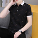 
Seven Wolves official flagship summer lapel short-sleeved T-shirt men's Korean style slim fashion brand men's polo shirt neck T-shirt men's print QY679 white M