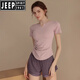 Jeep Spirit Yoga Anzug für Frauen Sommer-Outfit, schlanke und atmungsaktive Lauftrainingsübungen Fitness Schnelltrockne Top rosa Langarm