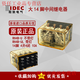 Yue Changsheng imported authentic Hequan IDEC intermediate relay RH4B-U AC220V 14-pin RH4B-UL RH4B-UL AC220V