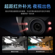 华为智选鸿蒙智选室外摄像头800万监控器家用360度旋转全景无死角高清带夜视全彩通话 庭院户外看护海雀34K