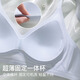 Sous-vêtements modaux pour les femmes Summer Feol Feel Feel Hole Tasse petite cueillette de poitrine et collecte des seins pour éviter de s'affaisser et de faire du soutien-gorge à glace à bout de souffle sans trace sans trace 2 pièces fraîches de style mince Rassemblement poudre + bleu ciel 90a xxl