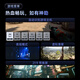 极米Z6X Pro 三色激光版 投影仪家用 轻薄投影机高清 家庭影院一体式云台 2年质保一级能效国家补贴20%