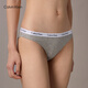 Calvin Klein Albosca para mujeres CH CHITO COL ALGODAD CK BIKINI SOLIDO DE CIBIENTO SOLIDO DE CORT SOLIDO SOLIDO PARA LAS MUJERES QP3266O Z64 Space Black/Coconut Blue Grey/Pink Pink 3 M