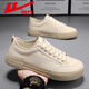 Huili men's shoes in spring and autumn trendy versatile breathable sports canvas shoes for students soft sole low top moral training anti-slip trendy shoes black 41