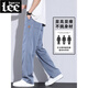 Lee Dprre Tiansi Pantalones casuales para niños Summer Summer Fina Fashion Fashion Hang Hang Straight Pants 2025 Nuevos pantalones largos de pierna ancha para hombres 1048 azul M [90-110Jin [Jin equivale a 0.5 kg]]
