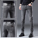 
Kpdwfms International Brand 2025 Spring and Autumn Jeans Men's Slim Small Foot Korean Version Black Stretch Casual Versatile Pants Gray 1049 Plus Fleece 28