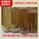 Beijing Tongrentang Sanqi Powder Yunnan Wenshan 18 heads 20 heads Super authentic Tianqi Superfine Pure 37 [Quality upgrade] Five years 20 heads Buy 1 + get 1 Jin in total [Jin equals 0.5 kg] (10% choice)