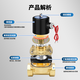 ELECALL solenoid valve (6 points) AC220V copper water valve oil valve air valve normally closed type 2W-200-20