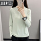 JEEP SPIRIT2025户外运动速干t恤春夏薄款弹力运动透气女士立领长袖快干上衣 浅紫色a2603 2XL