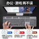 Logitech 845 Keyboard Kabelgeboten Mechanical Backlight Effect Game Office Typing Computer Green Tea Welle Pack K845 Mechanische Tastatur + SF Express_Authentic -Garantie 1 Jahr Standard_NO_104 Key_red Achse