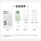 OPPO A3i Plus 全新耐用战神 5000万像素超清主摄 满级生活防水 45W闪充 5G智能拍照手机oppoa3i系列 水墨黑丨A3iPlus(骁龙695) 12GB+512GB