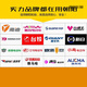 Hercules Vacuum Tire 300-10 Электромобильная шина 3.00-10 Tire 14x3,2 Scooter Tire Chaoyang 3.50-10/4 Layer H679 Экономичный