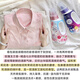 
Kao (KAO) laundry detergent fragrance lasting fragrance and stain removal clothes clean low foam washing and soft combination imported from Japan Rose Magnolia 690g + Rose 650g * 2 bags