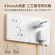 NVC Electrician switch socket two-open dual-control 86 type concealed wall switch panel N25 cream white