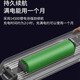 小米智能2025新款电蚊拍充电式家用力锂电池灭蚊驱蚊神器打苍拍1047 紫光诱蚊+折叠+长续航+横向旋转