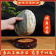 The original Taishan stone is not cut into the bottom. Natural backing stones are built to make up for the shortcomings of the house. The interior and exterior decorations of the office. Authentic Taishan stone Y6167 is blessed with Jinshan