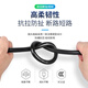 Zhongshan Byd wulsing Новая энергия зарядка электромобилей Удлинитель. 4 квадратная высокая мощность.