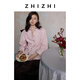 致知ZHIZHI 百宝妆 收腰微撞色细节衬衫25年秋季新款通勤显腰细 贝壳粉 M