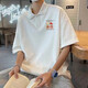 Semir American heavy lapel polo shirt men's short-sleeved summer ins trendy brand trendy casual loose half-sleeved T-shirt top [3899-Lion Dance] White 2XL 150-170Jin [Jin equals 0.5 kg]