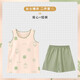 El pijama para mujeres en el chaleco de suspensión sin mangas de verano se puede usar en los pantalones cortos exteriores de dibujos animados de dibujos animados de talla grande para el hogar set 9855 chalecos con almohadilla de cofre XL 120-140/Jin [Jin equivale a 0.5 kg]