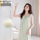 Modal women's pajamas for women in summer 2025 new style pure cotton sleeveless princess style thin suspender home clothing soft powder Y653 [95 cotton/breastless pad] M [90-110Jin[Jin equals 0.5 kg]]