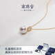 Nanzhu Palace 925 silver freshwater pearl pendant is exquisite, elegant and versatile birthday gift for girlfriend C-CYD088SD-J 12.0-13.0mm