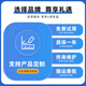 Meideshi Maison de réfrigérateur de réfrigérateur Réfrigération et congélation Medical Cold Storage Freiner High-Précision Affichage numérique Thermomètre intégré G690-Médicale ~ Fituez + Copie de test + facture