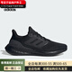 Adidas / Adidas New Men and Women Sports Breathable Bajo Top-Up Running Shops IF4840 IF4839_ 37