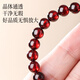 Hongliangyuan Collection Natural Garnet Bracelet Transfer Bead Crystal Bracelet Women's Gift for Girlfriend 7-8MM Single Circle