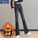 
Modal elastic waist jeans women's 2025 summer new high-waist stretch slim fit and fashionable bell-bottom pants MX-10-5010_Blue 8592[model] Regular 2XL Recommended 130-140