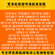 Litian 15565R14 Reifen 155/165/175/185/60/65/70R14 Vakuumreifen Elektrofahrzeugreifen 175/70R14 Vakuumreifen sind neu